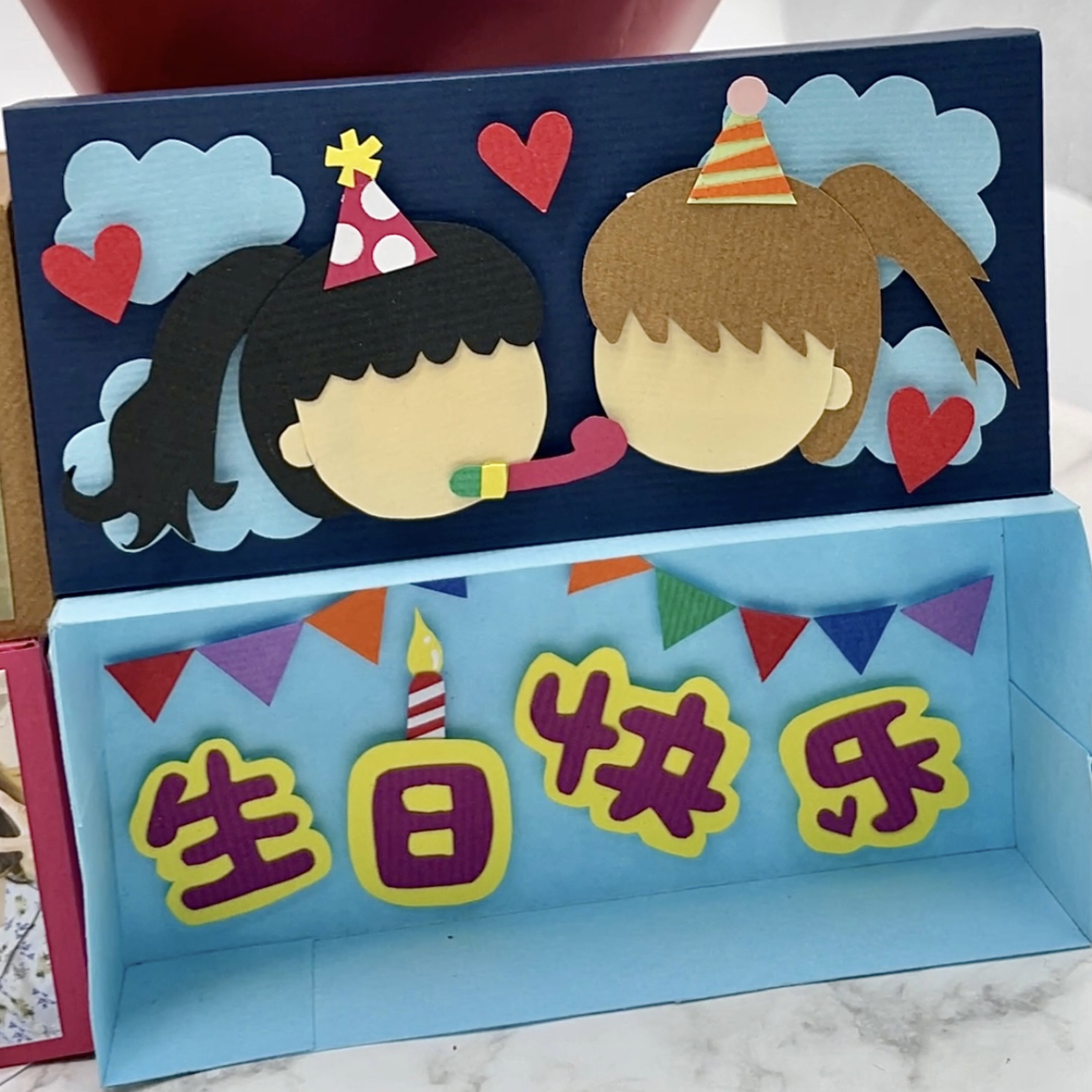 彈跳盒
